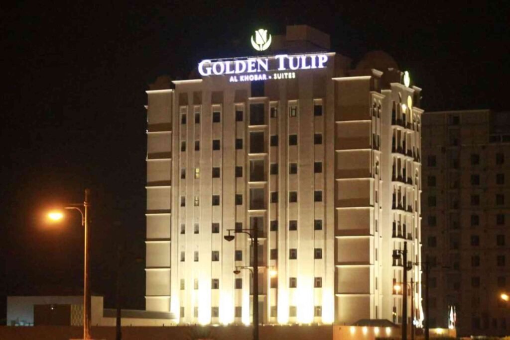 فندق جولدن توليب الدمام