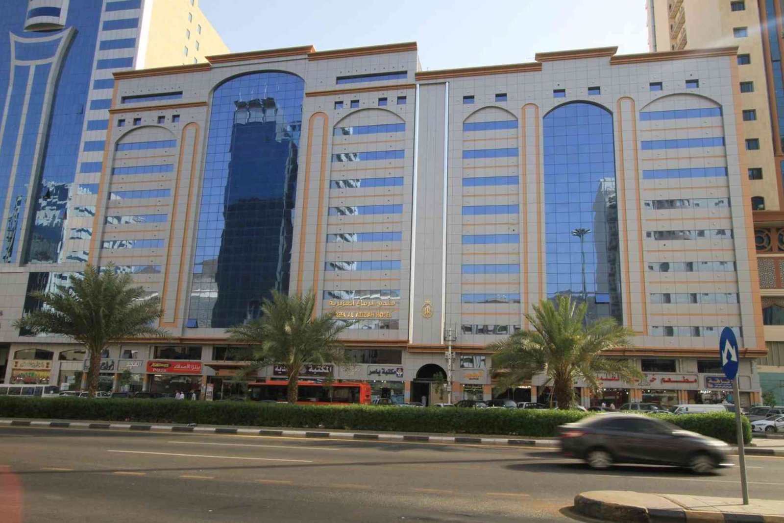 فندق رفاع السد