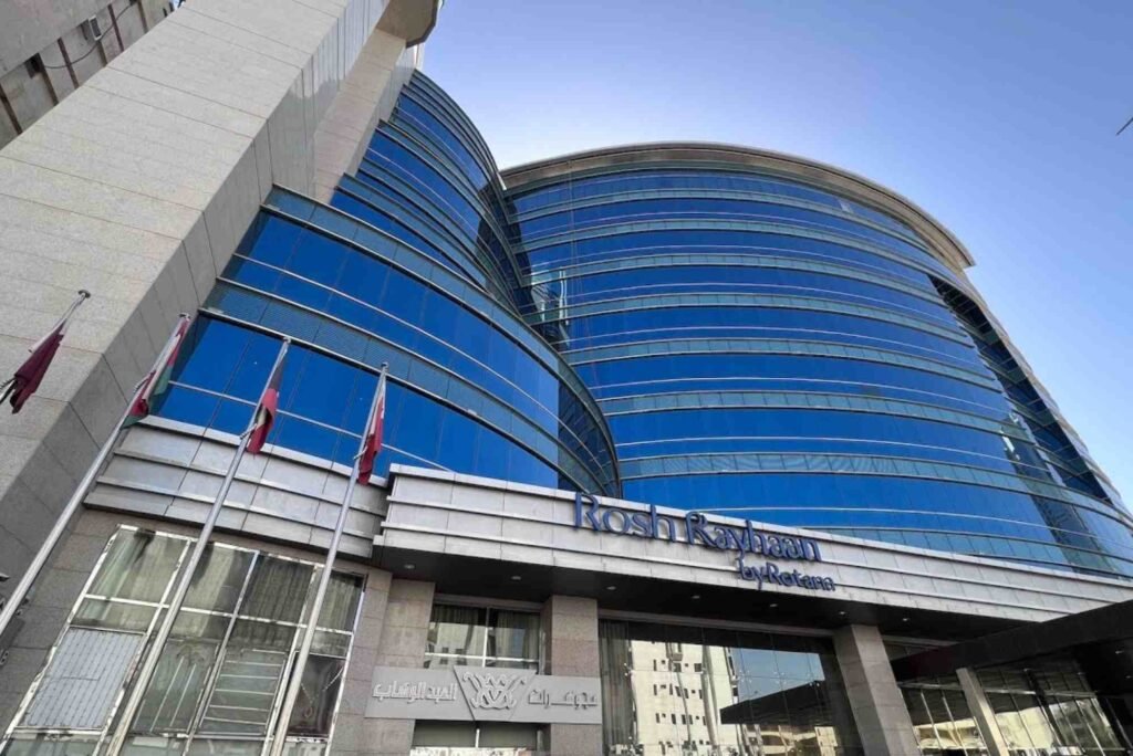 فندق روتانا الرياض العليا فندق روتانا الرياض العليا
