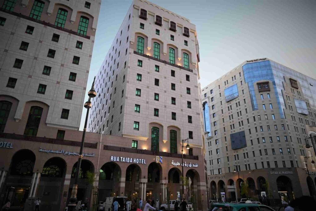فندق روضة المختارة المدينة المنورة فندق روضة المختارة المدينة المنورة