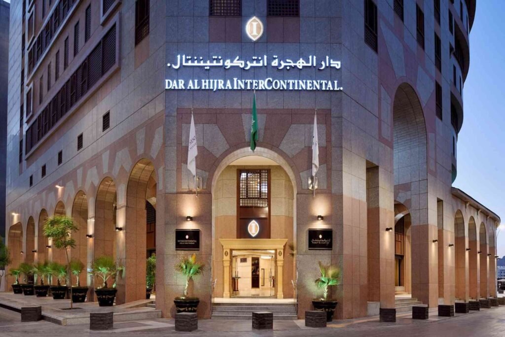 فندق ديار الحبيب فندق ديار الحبيب