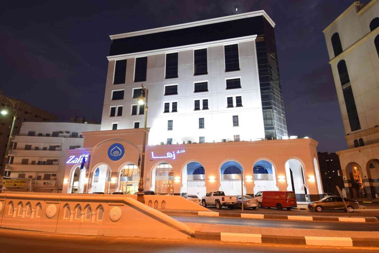 فندق زها المدينة المنورة
