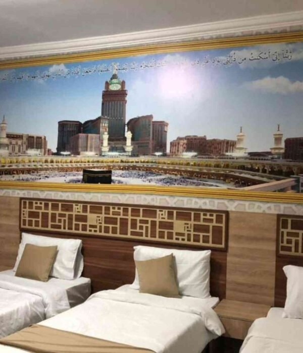 فندق سدرة الاحسان