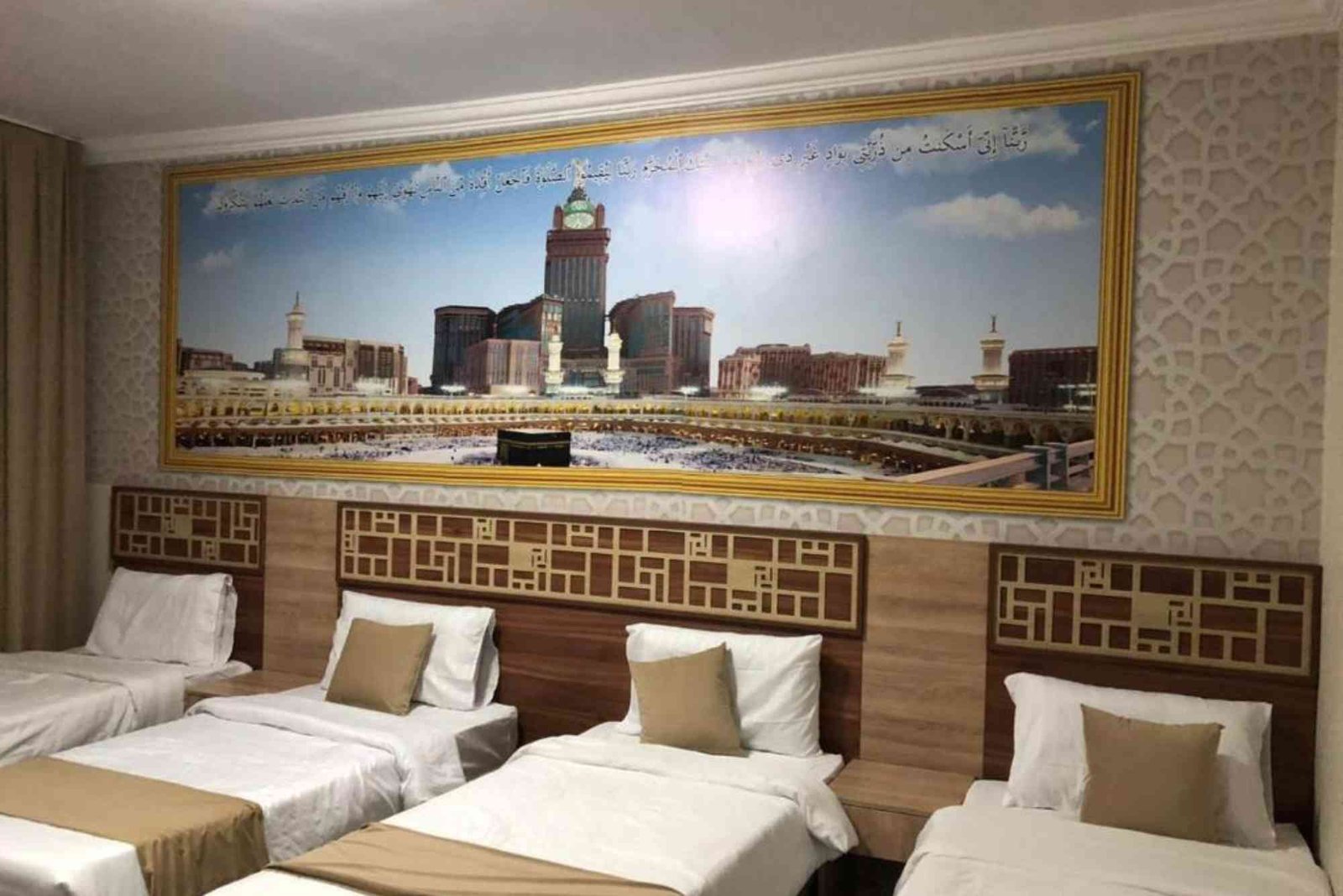 فندق سدرة الاحسان